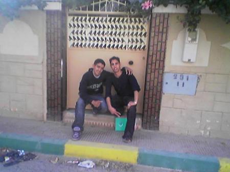 z3aitar+chaear